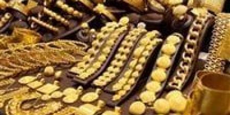 بالبلدي : أسعار الذهب في ختام التعاملات.. عيار 21 يسجل هذا الرقم الآن