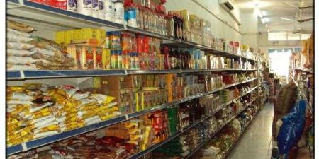 بالبلدي: تراجع أسعار السلع الغذائية اليوم السبت 27-4-2024