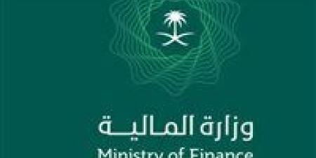 بالبلدي: "المالية" السعودية تُجري تعديلات على نظام المنافسات والمشتريات الحكومية