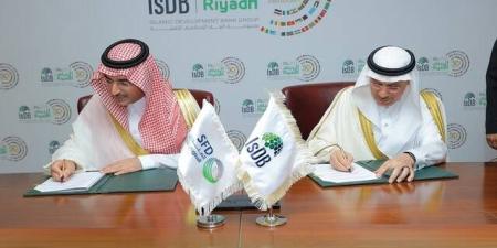 البنك الإسلامي للتنمية والصندوق السعودي للتنمية يوقعان مذكرة لتحقيق رؤية 2030 بالبلدي | BeLBaLaDy