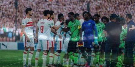 بالبلدي: تذاكر مجانية للجالية المصرية في غانا لحضور مباراة الزمالك ودريمز belbalady.net