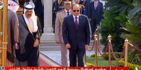 بالبلدي : مراسم استقبال رسمية لأمير الكويت في قصر الاتحادية