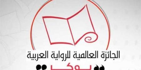 بالبلدي: الهودلي: فوز الأسير "خندقجي" بجائزة البوكر العربية هزيمة للمحتل belbalady.net