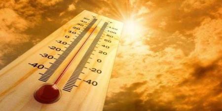 بالبلدي: حالة الطقس غدًا الخميس 2-5-2024 ودرجات الحرارة المتوقعة
