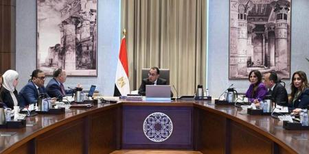 بالبلدي : رئيس الوزراء يوجه ببدء حوار مُجتمعي على وثيقة السياسات الضريبية لمصر 2024 -2030