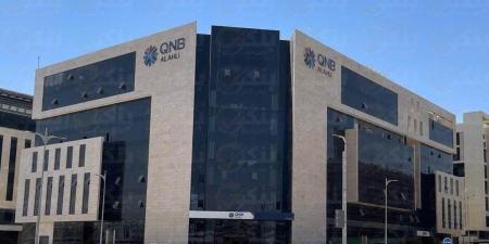 بالبلدي : عمومية «QNB الأهلى» توافق على تعديل الاسم التجاري للبنك 