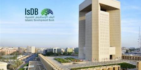 بالبلدي: البنك الإسلامي للتنمية وتونس يوقعان إعلان تمويل بقيمة 60 مليون دولار belbalady.net