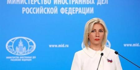 بالبلدي: الخارجية الروسية: مستعدون لإعادة النظر في المقترحات الجادة بشأن التسوية مع أوكرانيا belbalady.net
