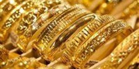 بالبلدي : حالة ترقب تسيطر على سعر الذهب اليوم في سوق الصاغة.. اعرف الأسعار