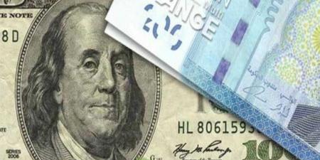بالبلدي: العملات الآسيوية تتراجع مع استقرار الدولار وسط ترقب شهادة باول