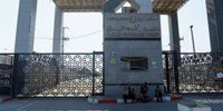 بالبلدي: Israel Raid Closes Rafah Border Crossing in Gaza، Hamas Says