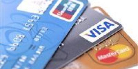 بالبلدي: خبراء: ارتفاع معدل التضخم سيقلل استخدام بطاقات المشتريات