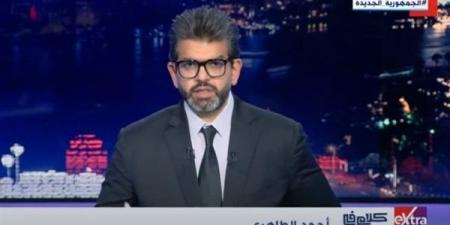 بالبلدي: الطاهري: المفاوض المصري والوسطاء يعملون لتقريب وجهات النظر لوقف حرب غزة belbalady.net