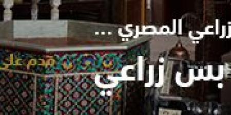 بالبلدي : المركزي المصري يوضح قواعد تسجيل الشكاوي للبنوك