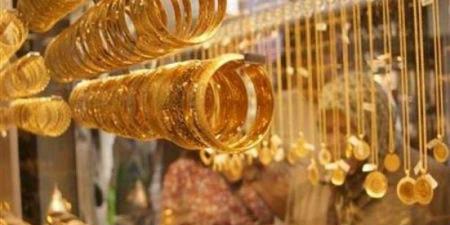 بالبلدي: سعر الذهب اليوم الجمعة 10-5-2024 بيع وشراء