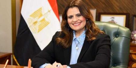 وزيرة الهجرة توضح آخر مستجدات مبادرة السيارات: رد فرق الوديعة لنحو 2474 طلبا للمصريين بالخارج و544 طلبا قيد الإجراءات