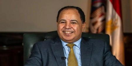 بالبلدي: 3 مليارات دولار تمويل جديد لمصر من البنك الدولي