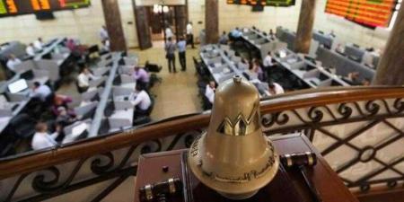 بالبلدي : تراجع مؤشرات البورصة المصرية بنهاية أولى جلسات الأسبوع