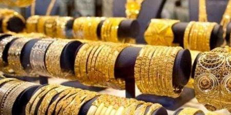 بالبلدي: سعر الذهب اليوم الاثنين 13-5-2024 ومفاجأة في عيار 21