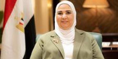 بالبلدي : وزيرة التضامن تتوجه إلى البحرين للمشاركة بالمنتدى الدولي لريادة الأعمال