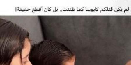 بالبلدي : قتلكم كان أفظع حقيقة.. أم من غزة توصف شعورها بعد مرور 7 أشهر على استشهاد أطفالها