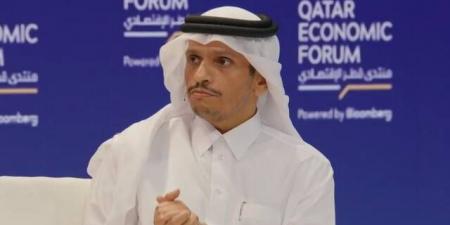 قطر تُطلق "فنار" وتؤكد الاهتمام المتزايد للاستثمار بالسعودية بالبلدي | BeLBaLaDy