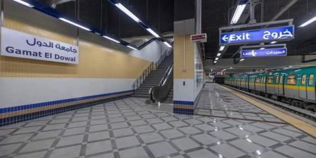 بالبلدي: بالصور.. محطة مترو جامعة الدول تستعد للتشغيل التجريبي بالركاب غدًا