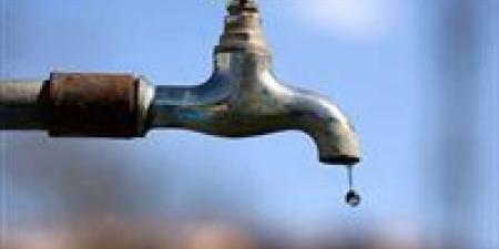 بالبلدي : انقطاع المياه عن عدد من المناطق بالإسكندرية اليوم لهذا السبب