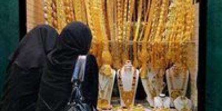 بالبلدي : أسعار الذهب في السعودية اليوم الأربعاء 14 مايو 2024