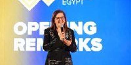 بالبلدي: وزيرة التخطيط تشارك بافتتاح النسخة الحادية عشر لقمة رايز أب