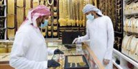 بالبلدي : أسعار الذهب في الإمارات اليوم الخميس 16 مايو 2024
