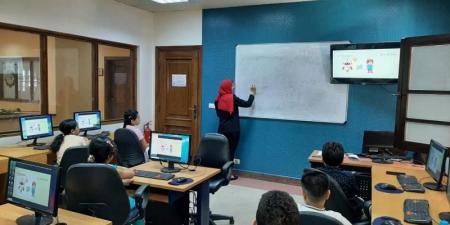 استمرار افتتاح مجموعات دورات الذكاء الاصطناعي للأطفال بمكتبة مصر العامة بدمنهور