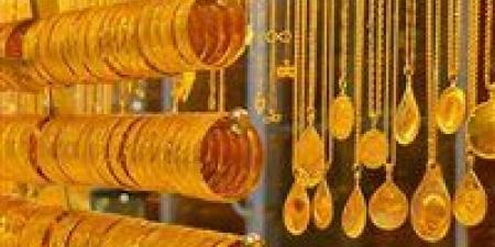 بالبلدي : أسعار الذهب في السعودية اليوم الثلاثاء 21 مايو 2024