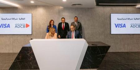 بالبلدي: بنك أبوظبي التجاري يوقع اتفاقية شراكة مع "فيزا" لدعم جهود التحول الرقمي