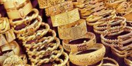بالبلدي : أسعار الذهب في الإمارات اليوم الأربعاء 22 مايو 2024