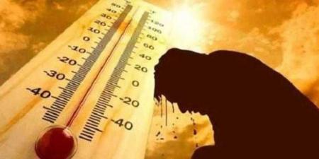 بالبلدي: حالة الطقس اليوم الخميس 23-5-2024.. درجات الحرارة كام؟