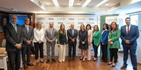 بالبلدي : البنك الأهلي المصري يجدد التعاون مع فيزا
