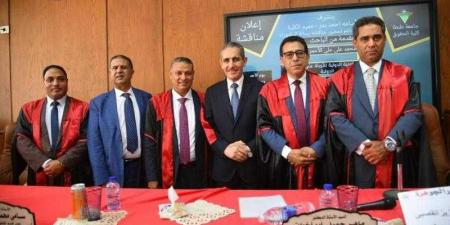 محافظ الغربية يهنئ الأحمر وسماحه لحصولهم على درجة الدكتوراة من كلية الحقوق جامعة طنطا