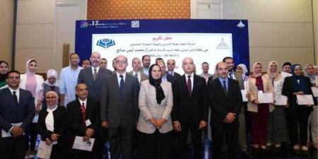 بالبلدي: جامعة عين شمس تكرم أعضاء هيئة التدريس الحاصلين على مكافآت النشر الدولي (صور)