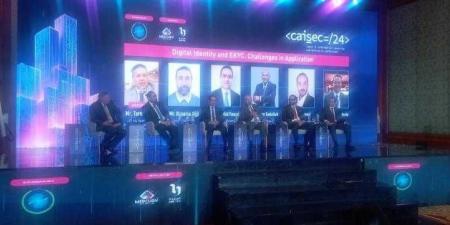 بالبلدي : خبراء يبحثون في Caisec” 24 تحديات تطبيق الهوية الرقمية في مصر