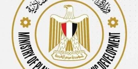 وزارة التخطيط والتنمية الاقتصادية تستعرض خطة المواطن الاستثمارية لمحافظة المنيا لعام 23/2024
