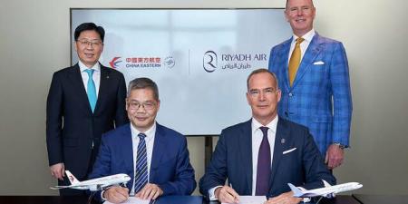 "طيران الرياض" توقع مذكرة لتعزيز التعاون مع شركة خطوط شرق الصين الجوية بالبلدي | BeLBaLaDy