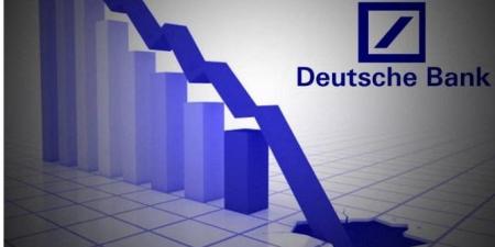 بالبلدي: دويتشه بنك الألماني يقلص توقعاته عن أسعار البترول العالمية 10% العام القادم