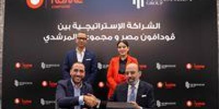 بالبلدي: ڤودافون مصر تتعاون مع مجموعة المرشدي لتقديم خدمات الاتصالات المتكاملة للمجمعات السكنية