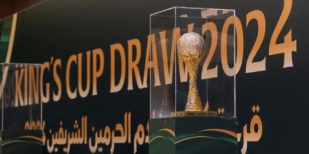 بالبلدي: مواعيد مباريات دور 32 والأدوار الإقصائية من كأس الملك السعودي 2024-2025