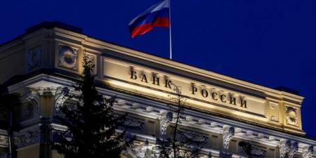 "المركزي" الروسي يرفع سعر صرف الروبل مقابل العملات الرئيسة بالبلدي | BeLBaLaDy