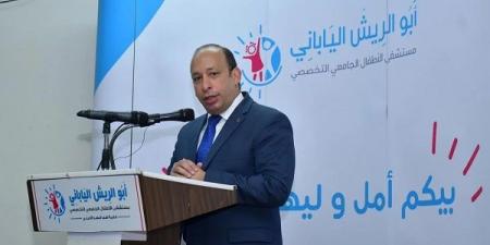 بالبلدي: رئيس جامعة القاهرة يكشف عن قفزة مستقبلية بشأن تطوير مستشفى أبو الريش الياباني
