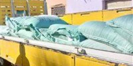 بالبلدي: بالصور.. ضبط دقيق مدعم قبل تداوله في السوق السوداء بالأقصر