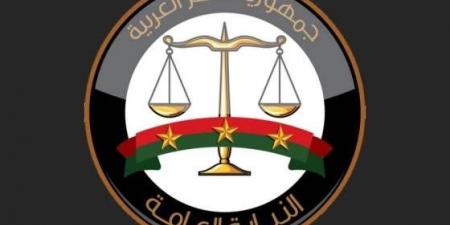 بالبلدي: النيابة
      العامة:
      سيتم
      إيقاف
      استقبال
      الطلبات
      الورقية
      للقضايا
      المقيدة
      قبل
      عام
      2030
      بداية
      من
      الغد
      –
      القاهرة
      تايمز