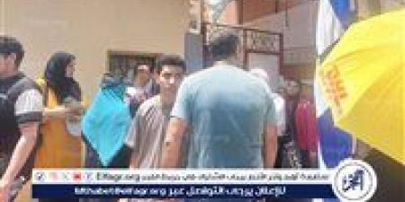 بالبلدي: بدء
      توافد
      طلاب
      الثانوية
      العامة
      لأداء
      امتحان
      التفاضل
      والتكامل
      لطلاب
      للنظام
      القديم